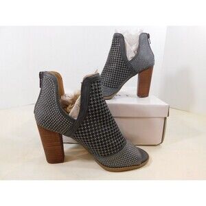 Report Raider Cut Out Peep Toe Back Zip Ankle Bootie Boots sz 6.5 M Grey
